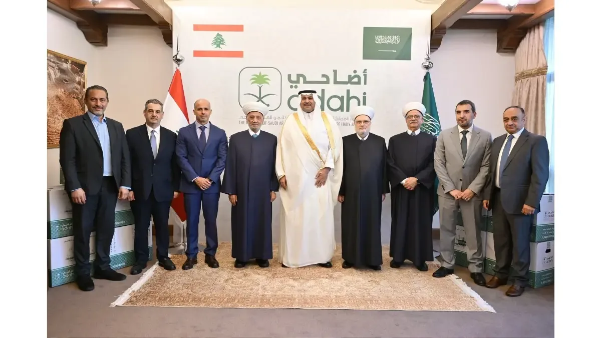 السفارة السعودية أطلقت حملة توزيع لحوم الهدي والأضاحي على العائلات المحتاجة في لبنان