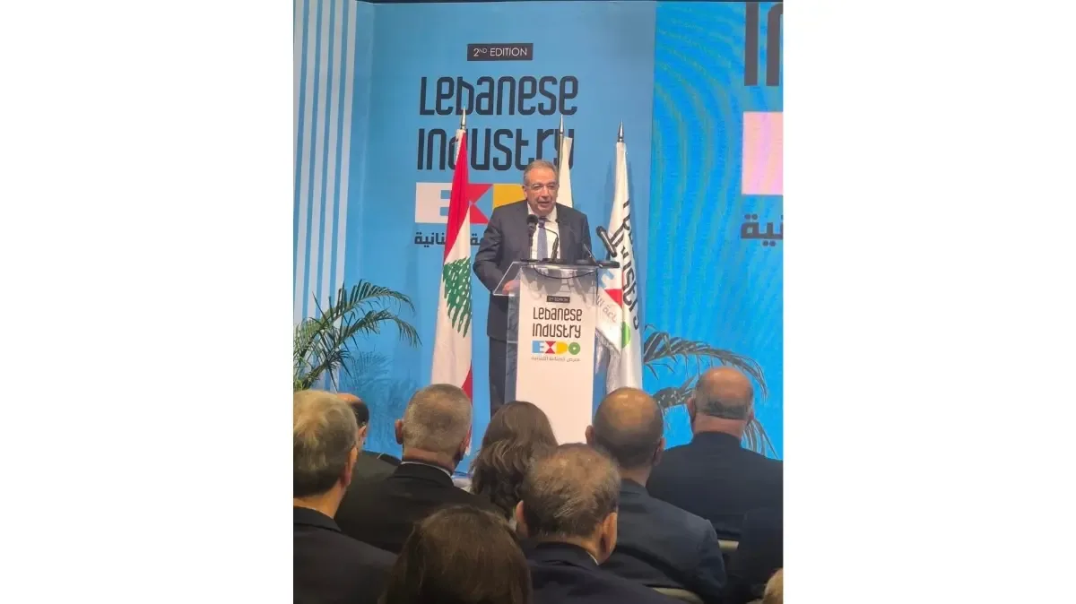 الرئيس سلام افتتح معرض الصناعة الوطنية وأطلق 3 التزامات لتحفيز الإنتاج وتعزيز الصادرات وجذب الاستثمارات عيسى الخوري: الأمن الاقتصادي الركيزة الأساسية للأمن الوطني — صورة 2