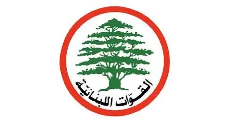 انسحاب وزراء "القوات اللبنانية" من مجلس الوزراء اعتراضا على عدم احالة قضية المتفجرات إلى المجلس العدلي
